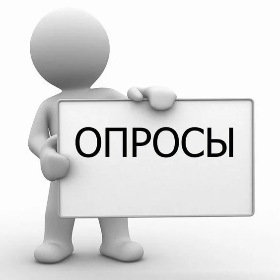 Сколько денег требуется на одного человека в России для достойной жизни - фото 1
