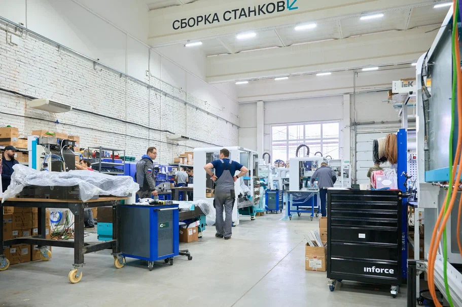 Максим Ликсутов: Разработки столичных компаний включены в реестр российской промышленной продукции Минпромторга России - фото 4