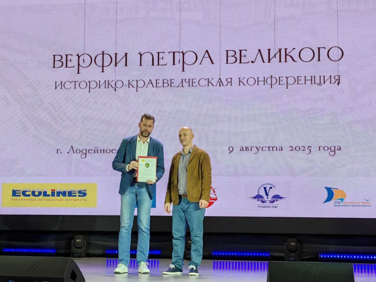 Проект исторического парка «Дубенская верфь Петра Великого» вышел на федеральный уровень - фото 3