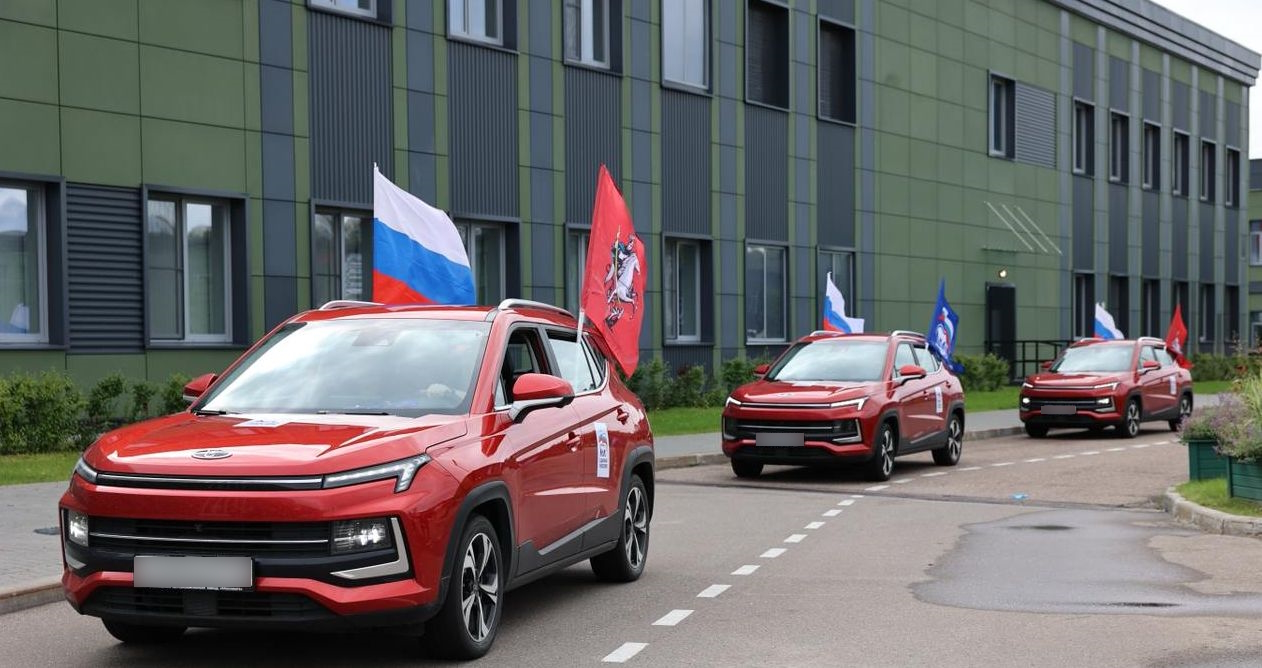 47 Автопробег 