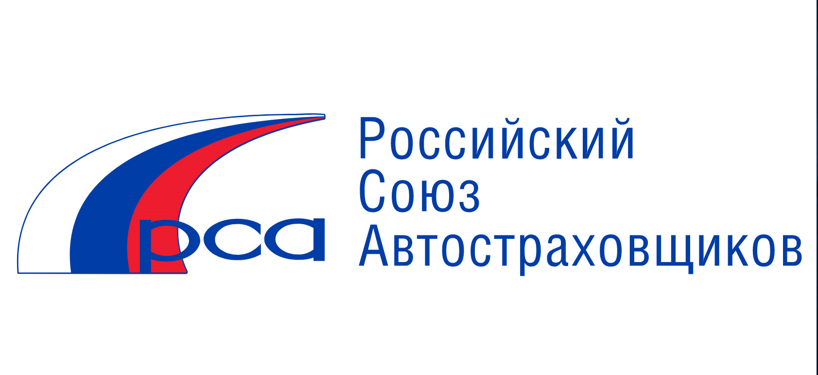Инфографика: регионы-лидеры по количеству заявлений, оформленных с использованием европротокола - фото 1