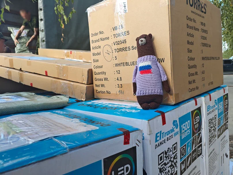 Москва помогает фронту: Гуманитарный груз «Единой России» доставлен бойцам полка № 1430 - фото 2