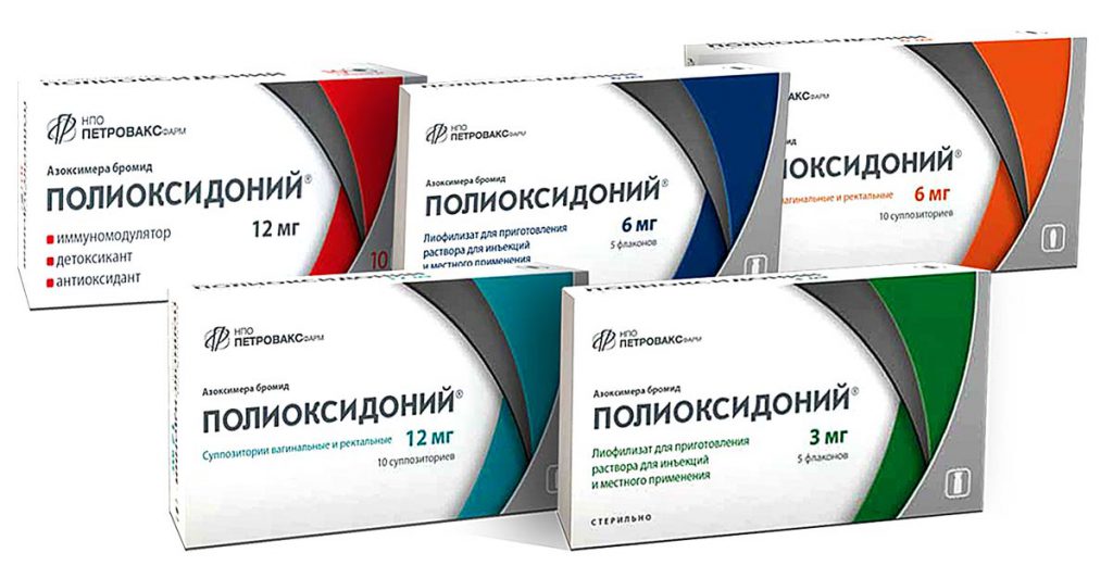 Полиоксидоний включен в федеральные клинические рекомендации Минздрава по лечению ОРВИ - фото 1