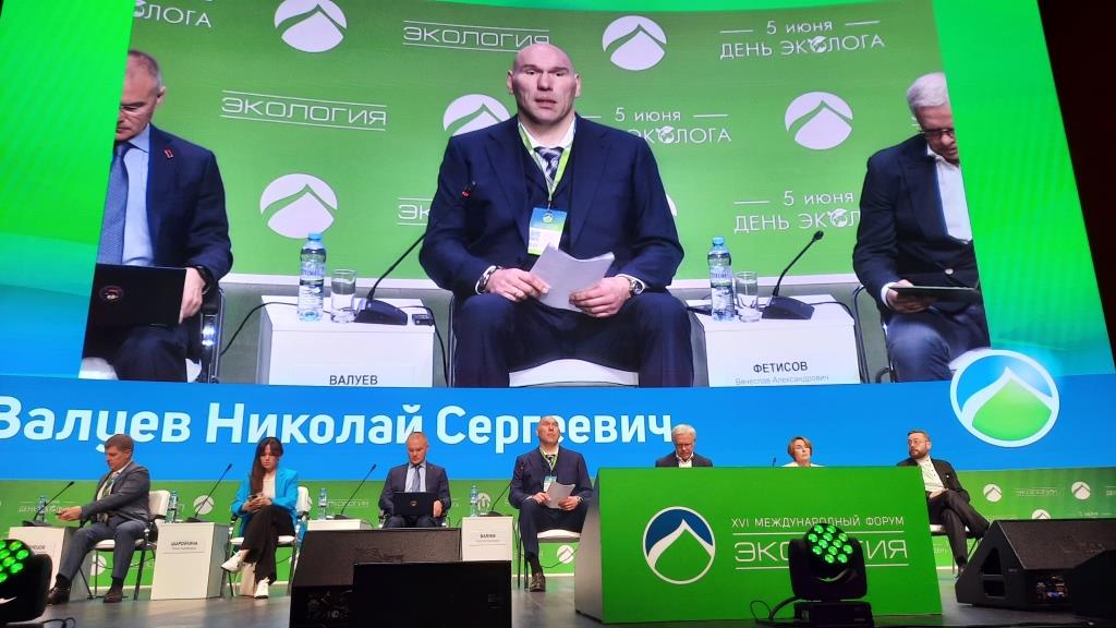 Александр Веселов: НУЖНЫ ЛИ ОБЩЕСТВУ И ГОСУДАРСТВУ ЭКОЛОГИЧЕСКИЕ ФОРУМЫ? - фото 1