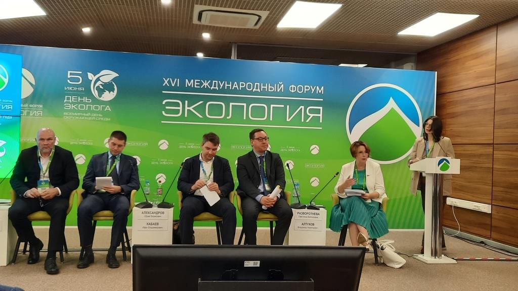 Александр Веселов: НУЖНЫ ЛИ ОБЩЕСТВУ И ГОСУДАРСТВУ ЭКОЛОГИЧЕСКИЕ ФОРУМЫ? - фото 2
