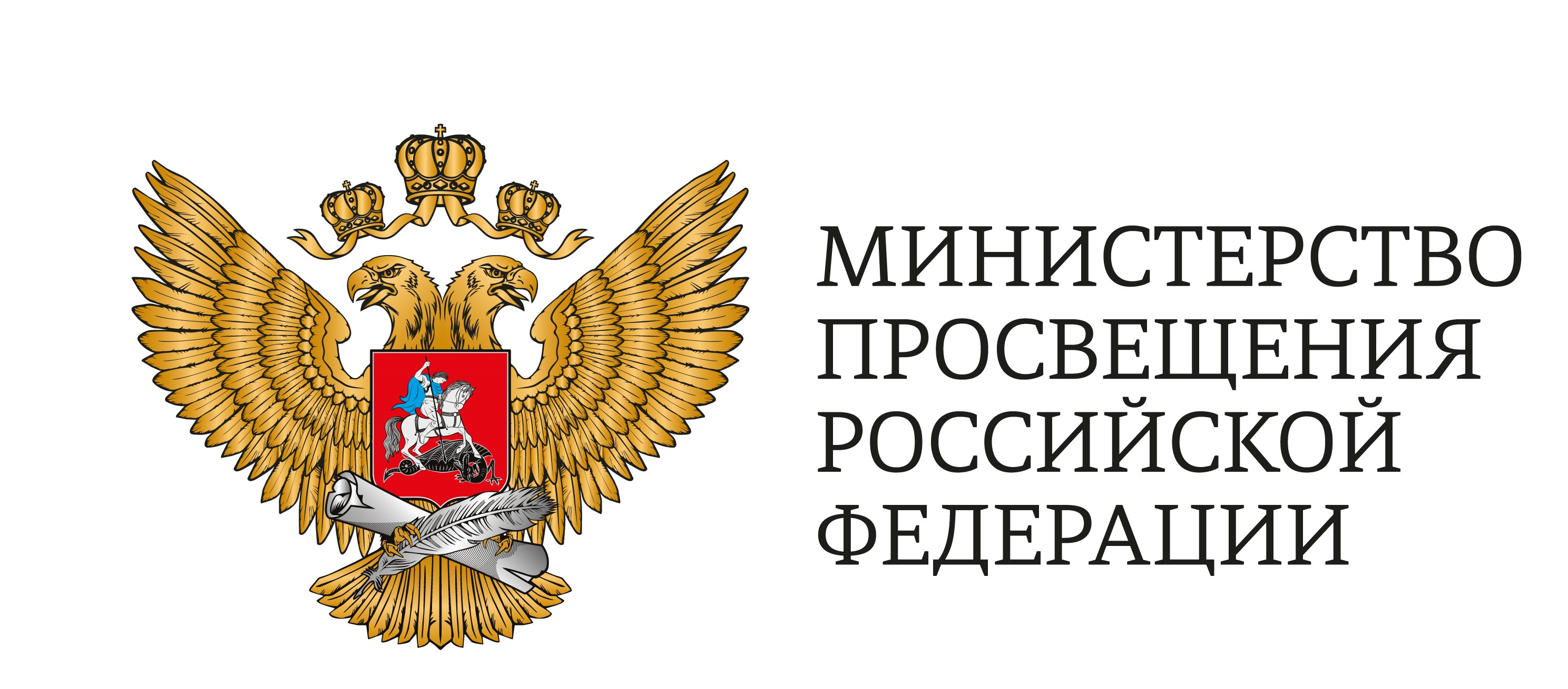 1422ФЕДЕРАЛЬНЫЕ ПРОЕКТЫ