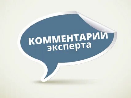 Как управлять коллективом - взгляд управленца с 30-летним опытом - фото 1