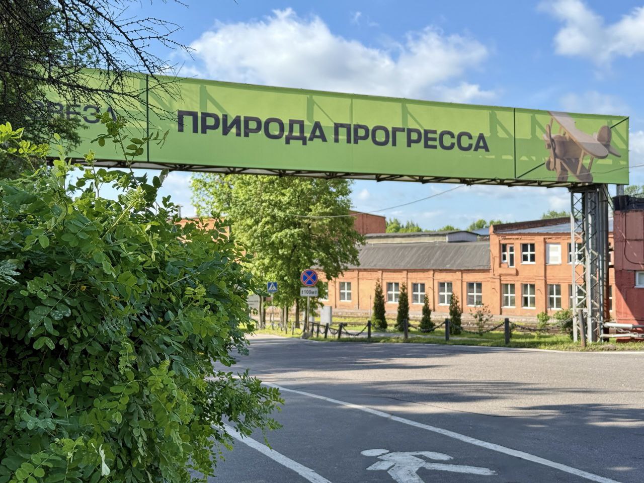 «Свеза» смогла в 1,5 раза сократить водоотведение в Петербурге - фото 1