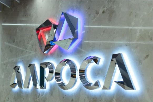 АЛРОСА получила международное признание углеродной нейтральности алмазов - фото 1