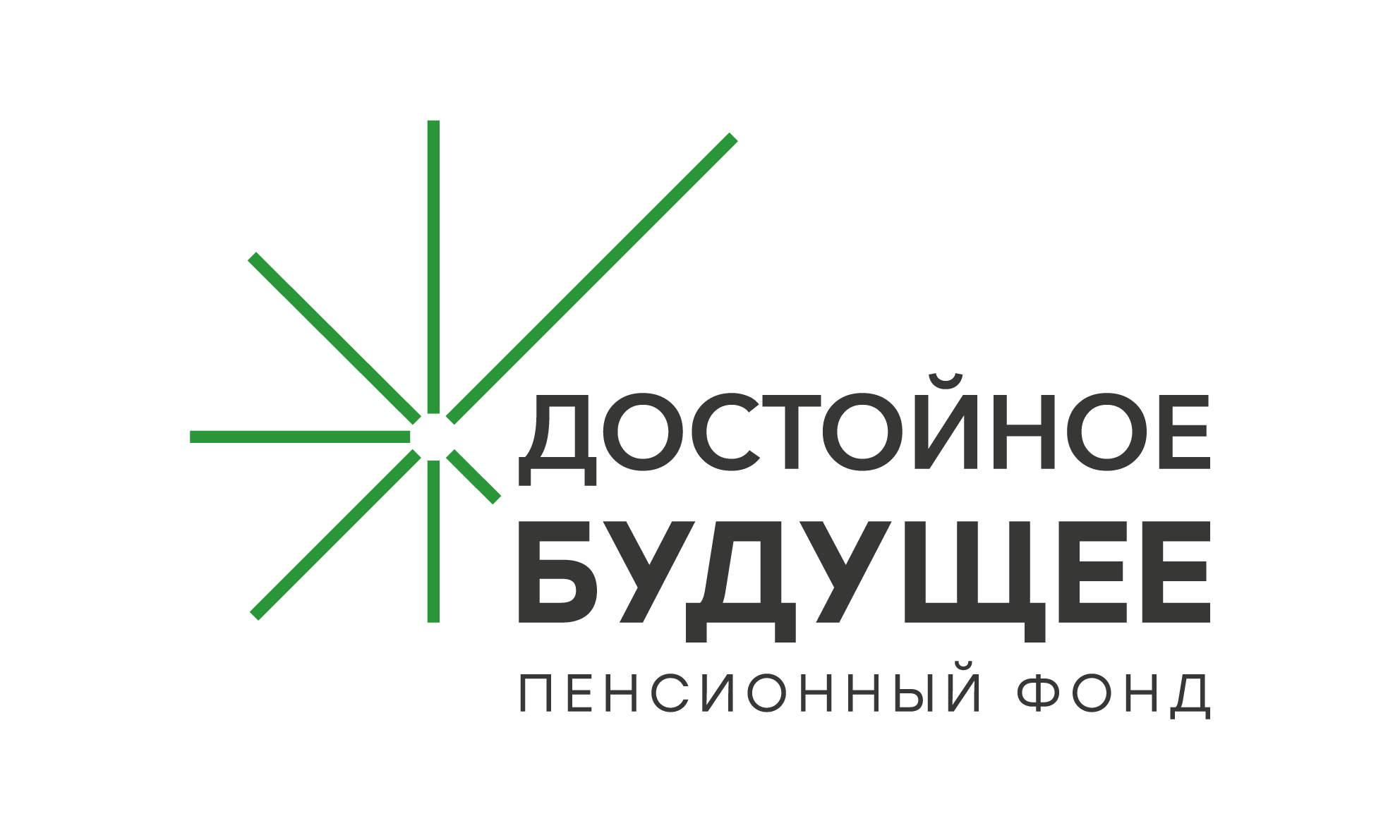 55Логотип НПФ Достойное будущее