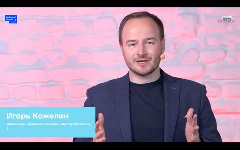 Основатель частной космической компании расскажет о своей глобальной миссии на площадке «Землян» в Арктике - фото 1