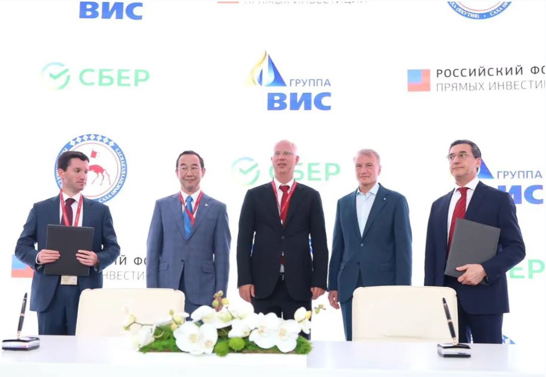 ПМЭФ-2025: РФПИ станет инвестором Ленского моста - фото 2