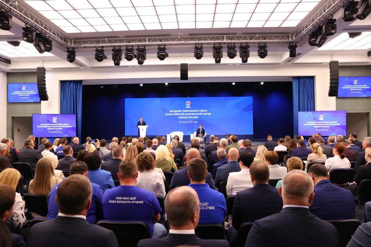 «Единая Россия» подвела промежуточные итоги работы и представила свои планы - фото 2