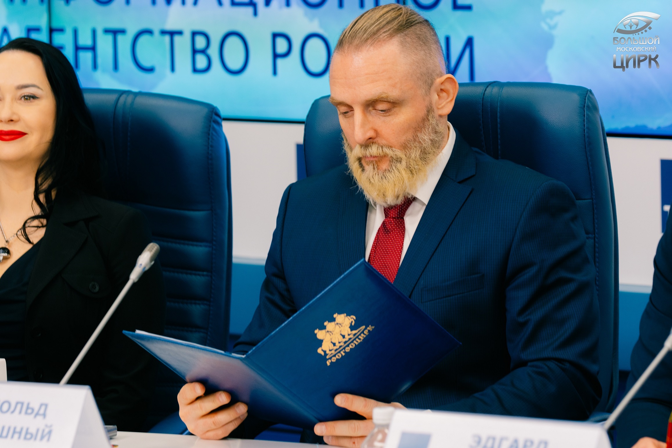 Магия цирка зажигает сердца — ведущие деятели индустрии  представили грандиозные планы на 2025 год - фото 5