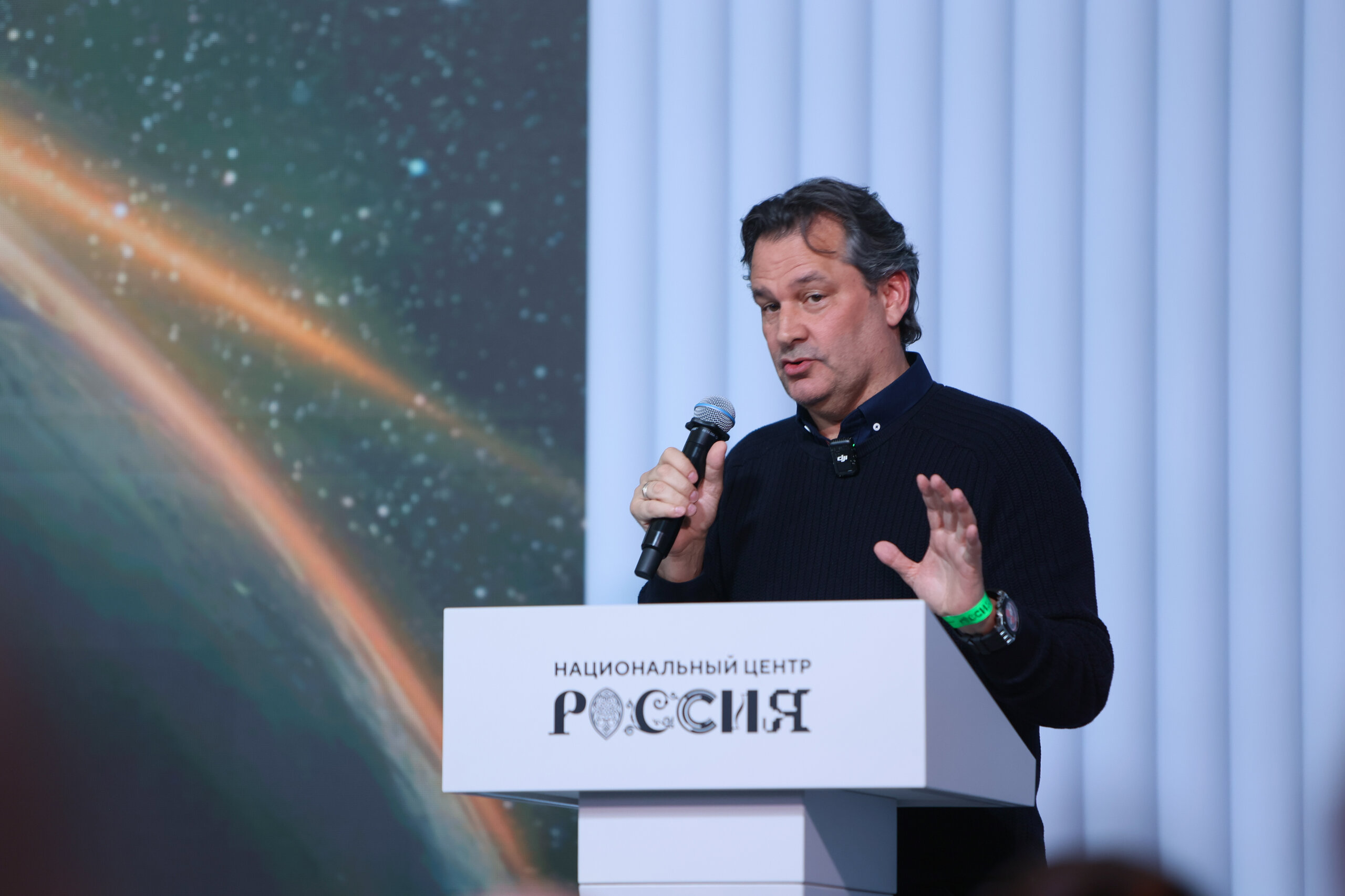 Россия — пример суверенитета и государственной модели:  в НЦ «Россия» журналисты и блогеры обсудили многополярный мир - фото 6