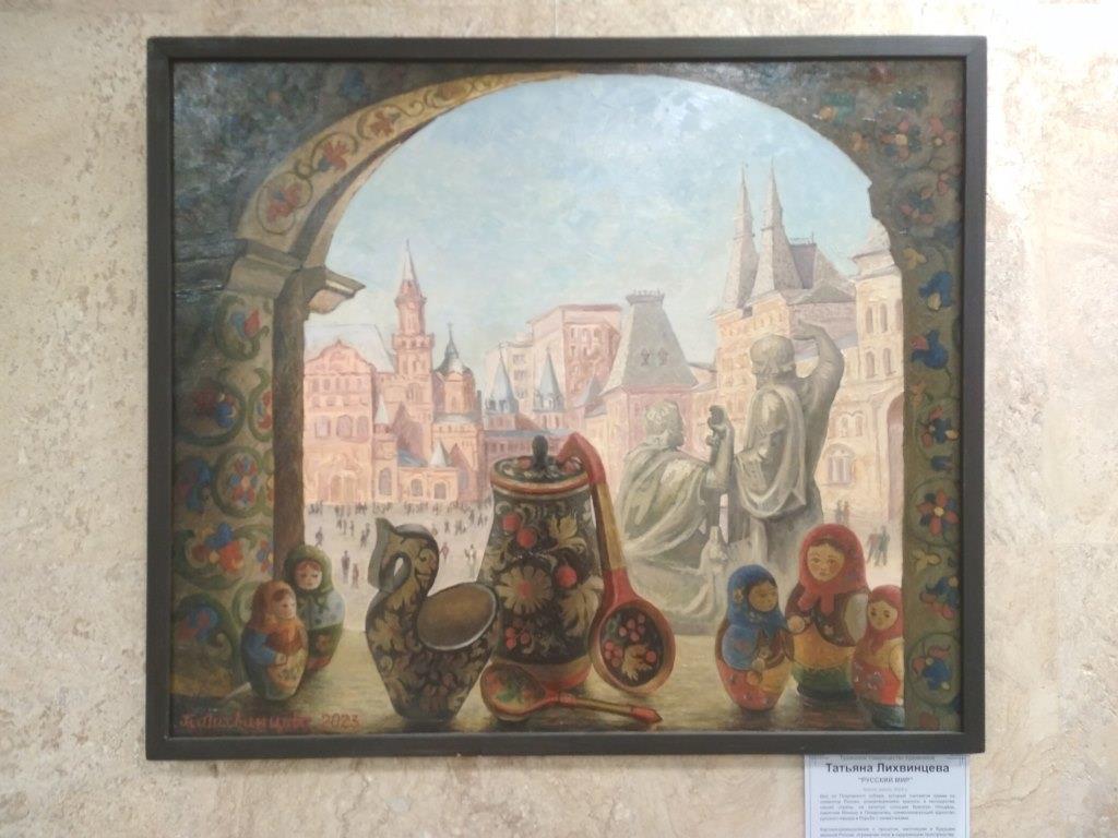 11память1