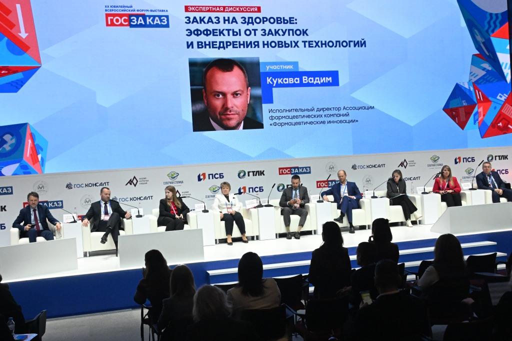 12Здравоохранение