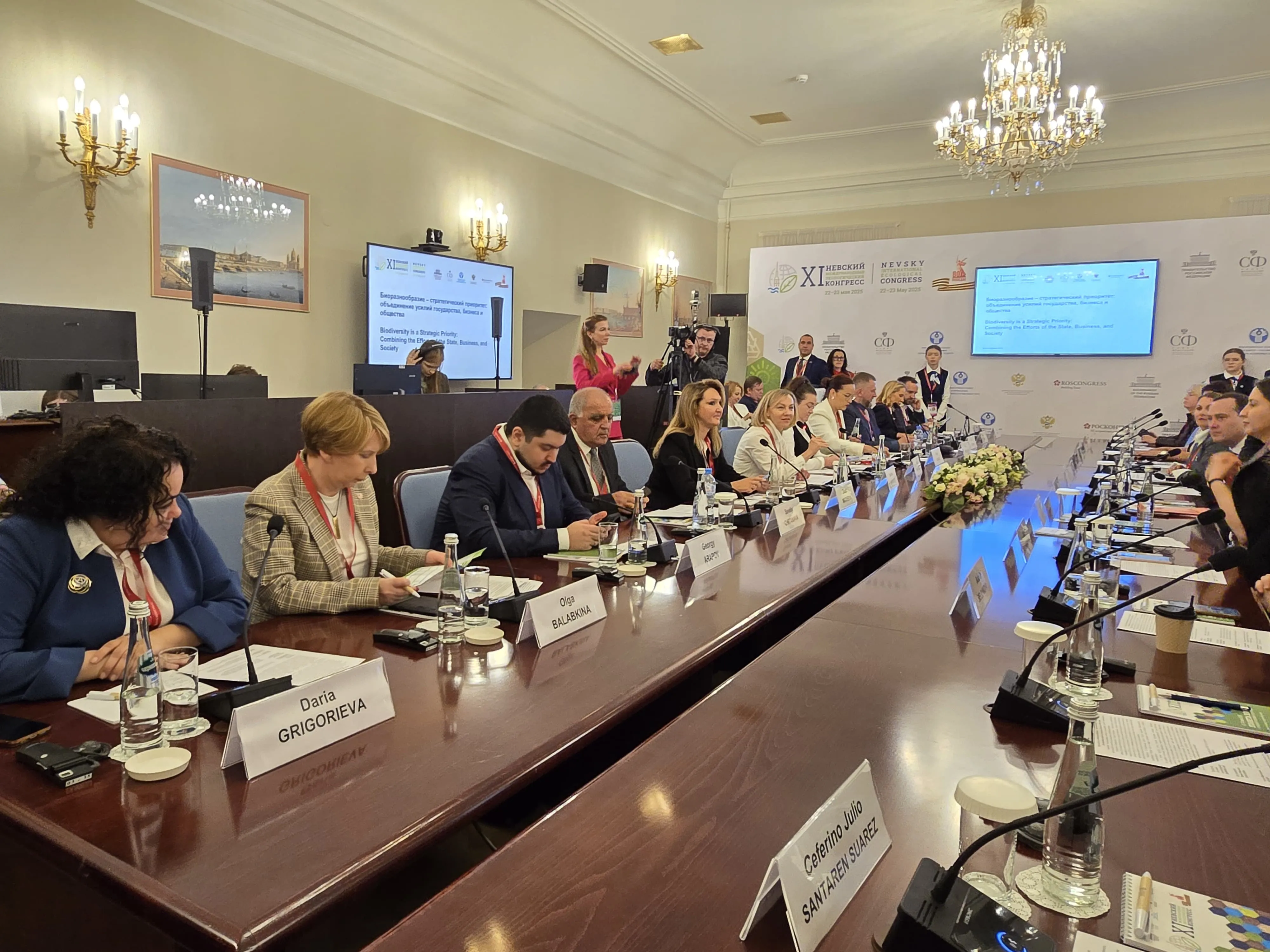 Якутия представила проект «Полет Стерха» на Невском международном экологическом конгрессе - фото 2