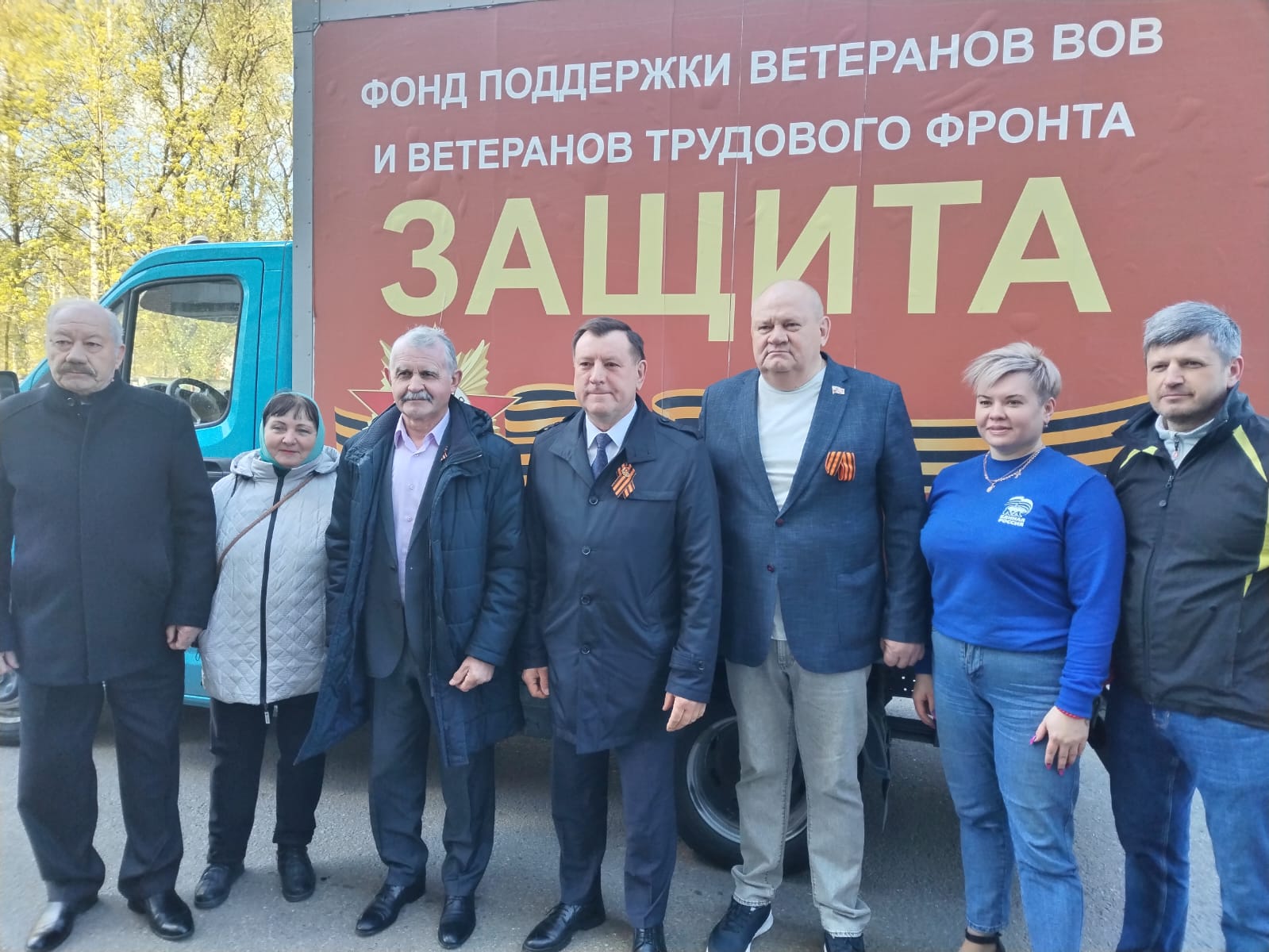 14Гуманитарная помощь Балашиха
