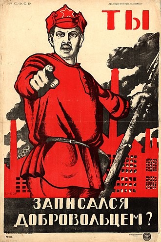 Краски Первомая: как советские плакаты отражают дух праздника - фото 1
