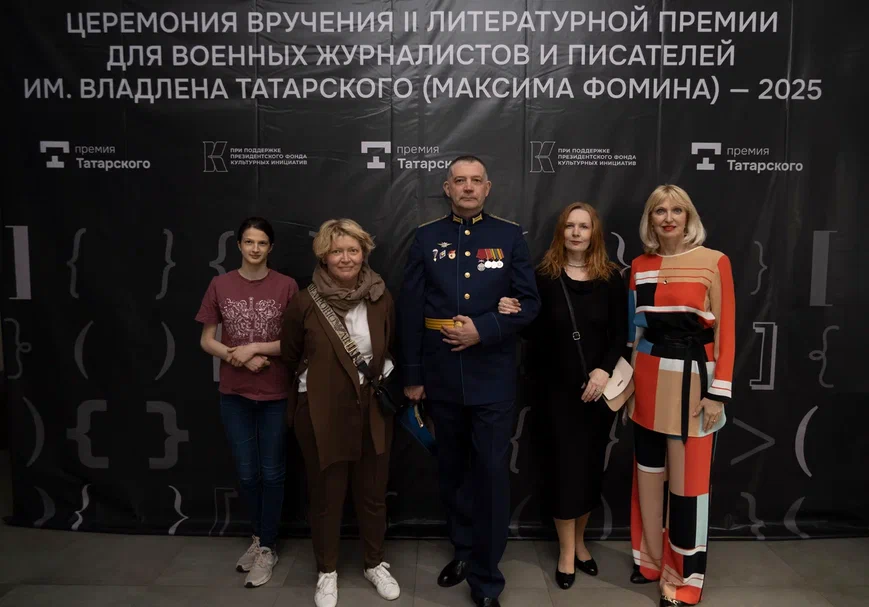Итоги премии им. Владлена Татарского: названы победители, готовится финальный сборник - фото 2
