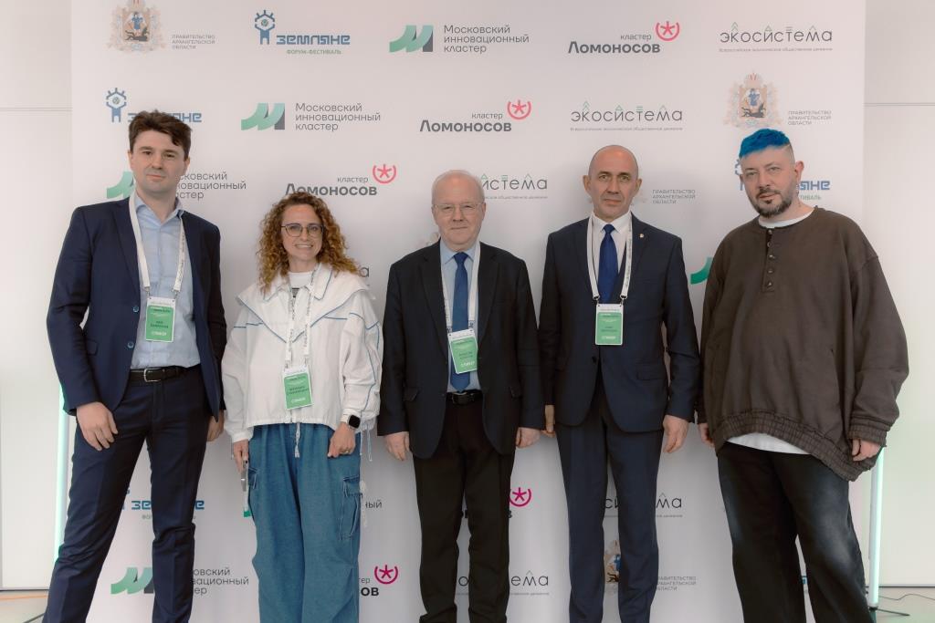 Медиаклуб движения «Экосистема» сформирует новую экологическую повестку - фото 2