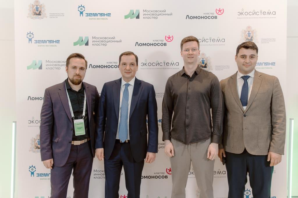 Медиаклуб движения «Экосистема» сформирует новую экологическую повестку - фото 3