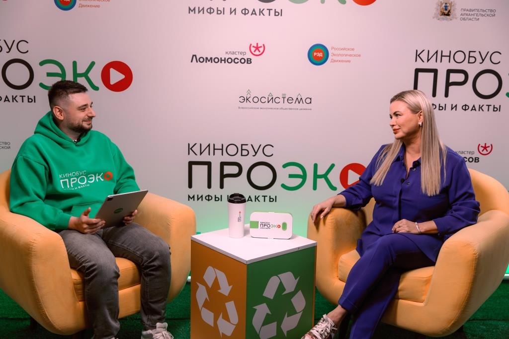 Медиаклуб движения «Экосистема» сформирует новую экологическую повестку - фото 4