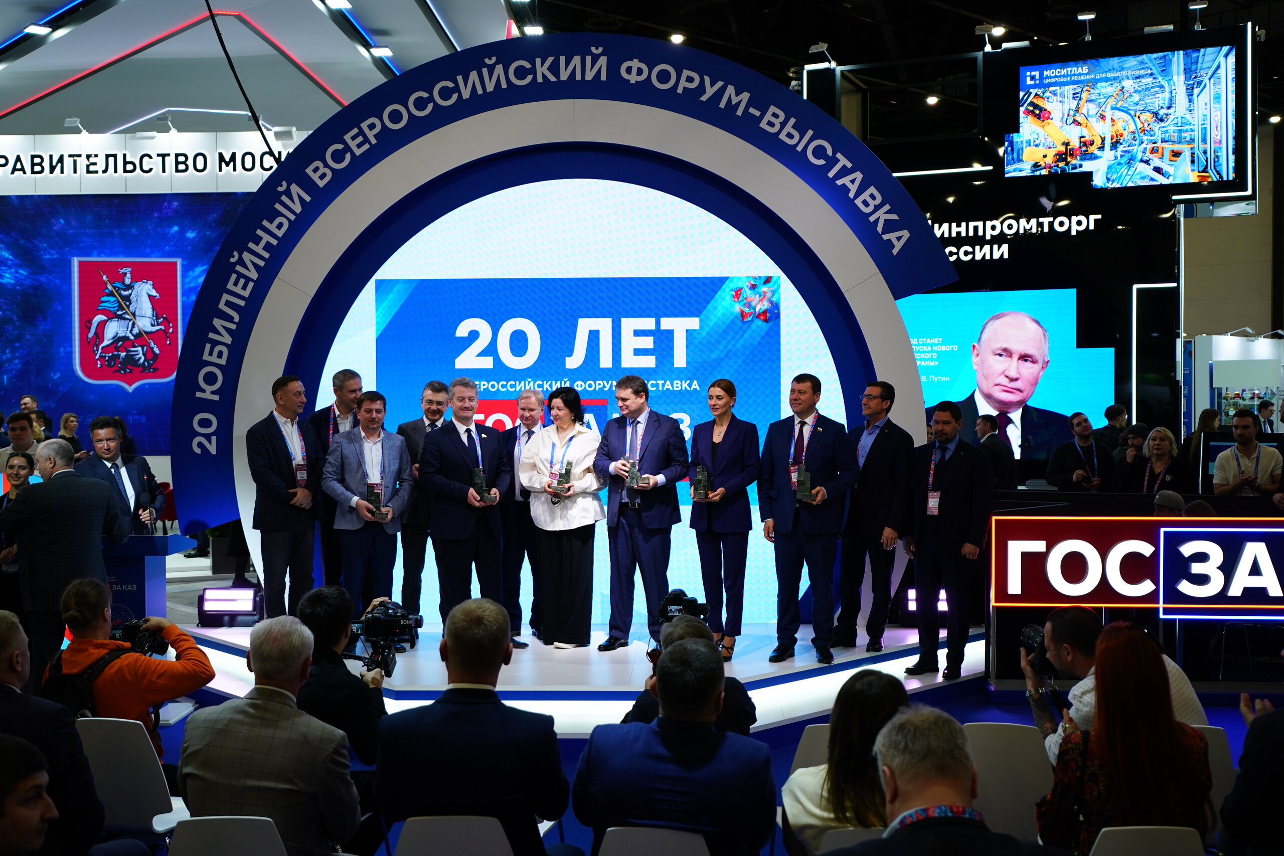 RS 09516.JPG