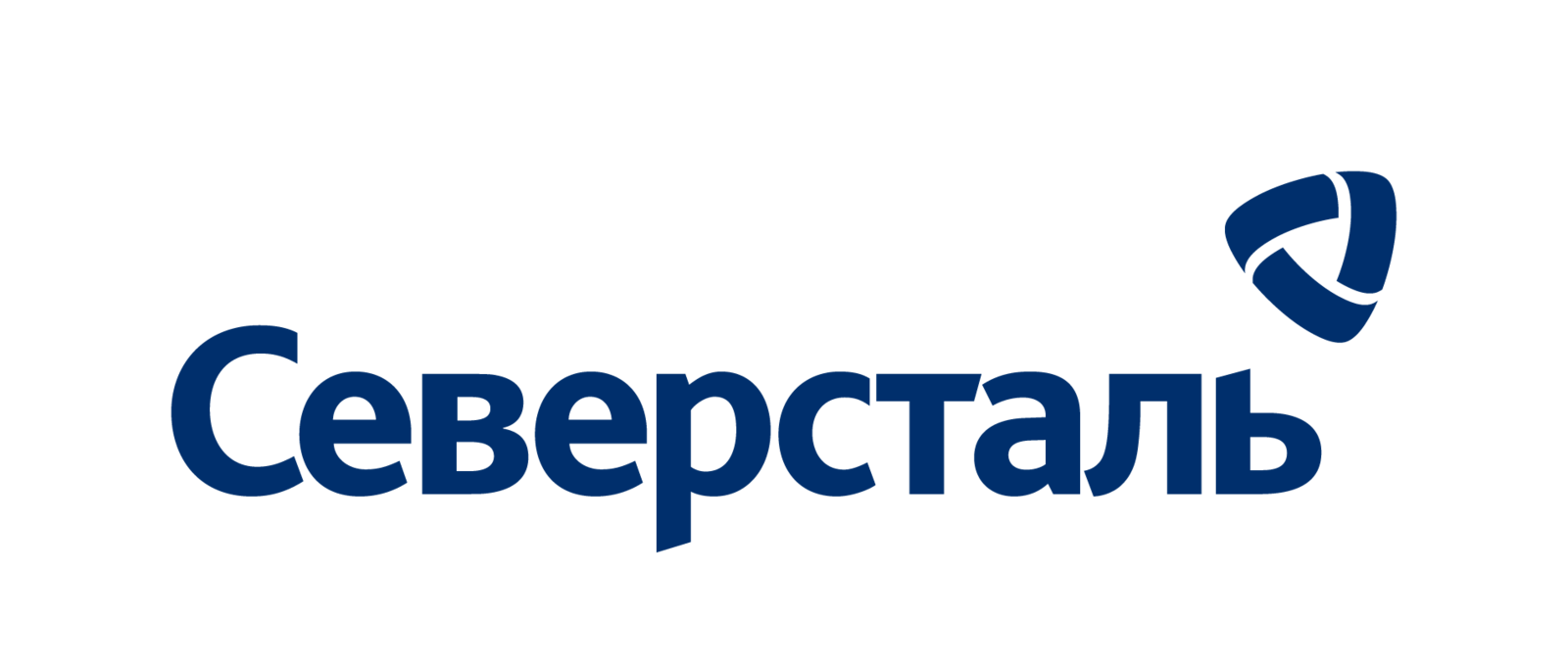 Severstal Logo CYR Blue RGB