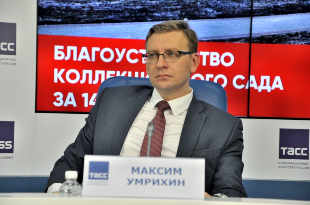 Проект ОНФ «За честные закупки» проводит ребрендинг - фото 5