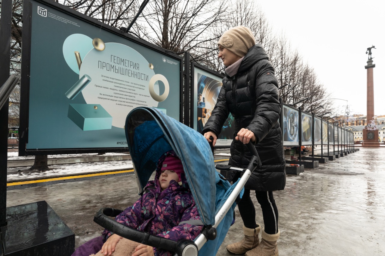 Фотовыставка «Геометрия промышленности» открылась в Москве - фото 1