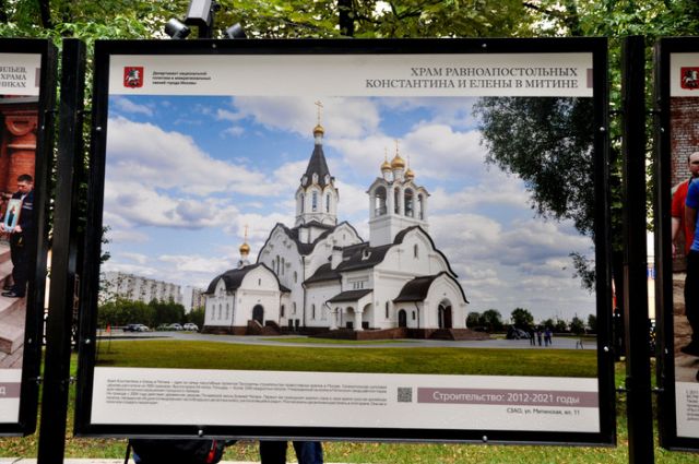 Москва строит храмы и хранит традиции - фото 3