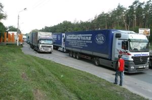 "Лазейки" на границах внутри ЕАЭС  - не только  текстильные... - фото 1