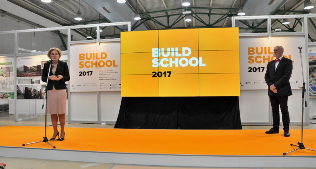 Международная выставка «Build School 2017» - фото 1