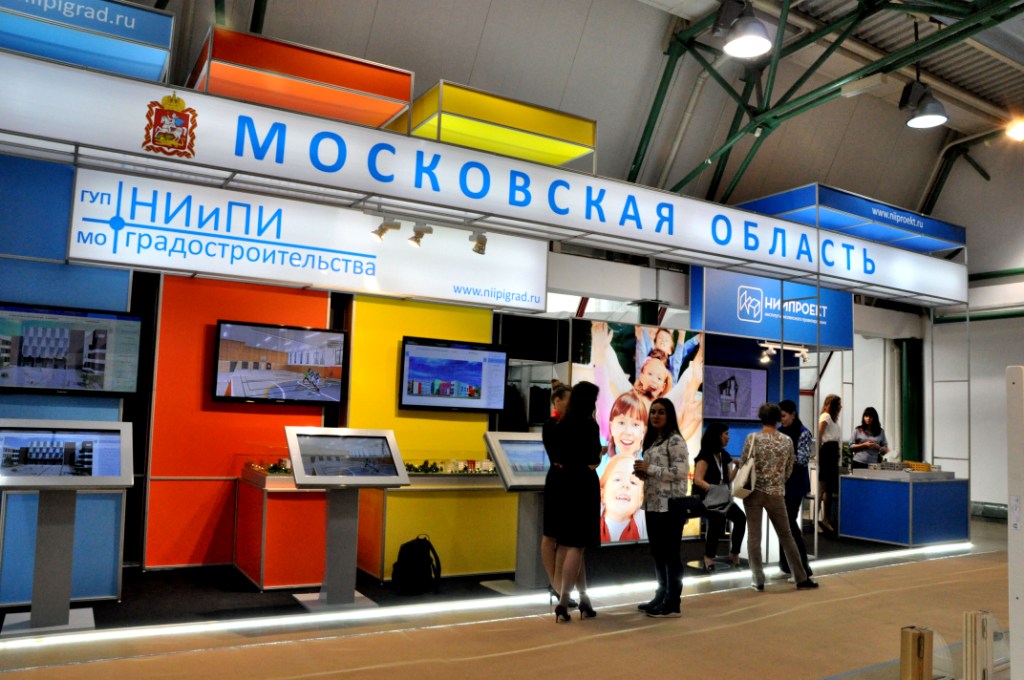 Международная выставка «Build School 2017» - фото 3