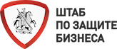 Час предпринимателя - фото 2