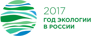 Глава Минприроды России Сергей Донской призвал россиян становиться резидентами «заповедной страны» - фото 1