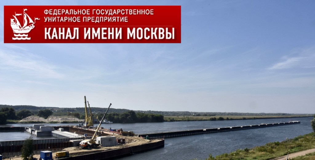 Завершился первый этап строительства плотины на реке Оке в Белоомуте - фото 1