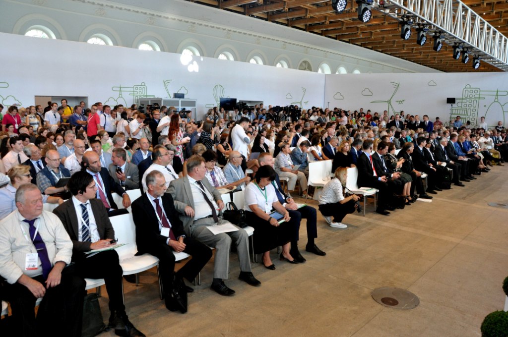 Климатический форум городов России 2017  - фото 6