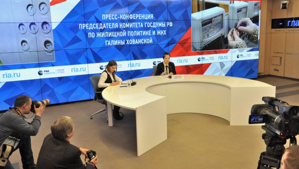 Об итогах работы Комитета ГД РФ по жилищной политике в 2017 году и планах на 2018 год - фото 1