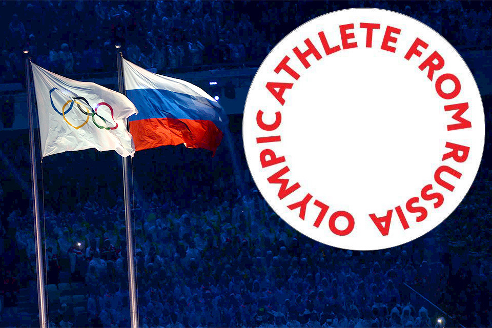 Спецкомиссия МОК рассмотрит вопрос об использовании флага и гимна СССР российской командой на Олимпиаде в Пхенчхане - фото 2