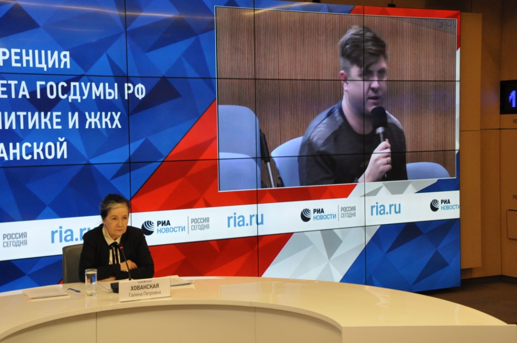 Об итогах работы Комитета ГД РФ по жилищной политике в 2017 году и планах на 2018 год - фото 5