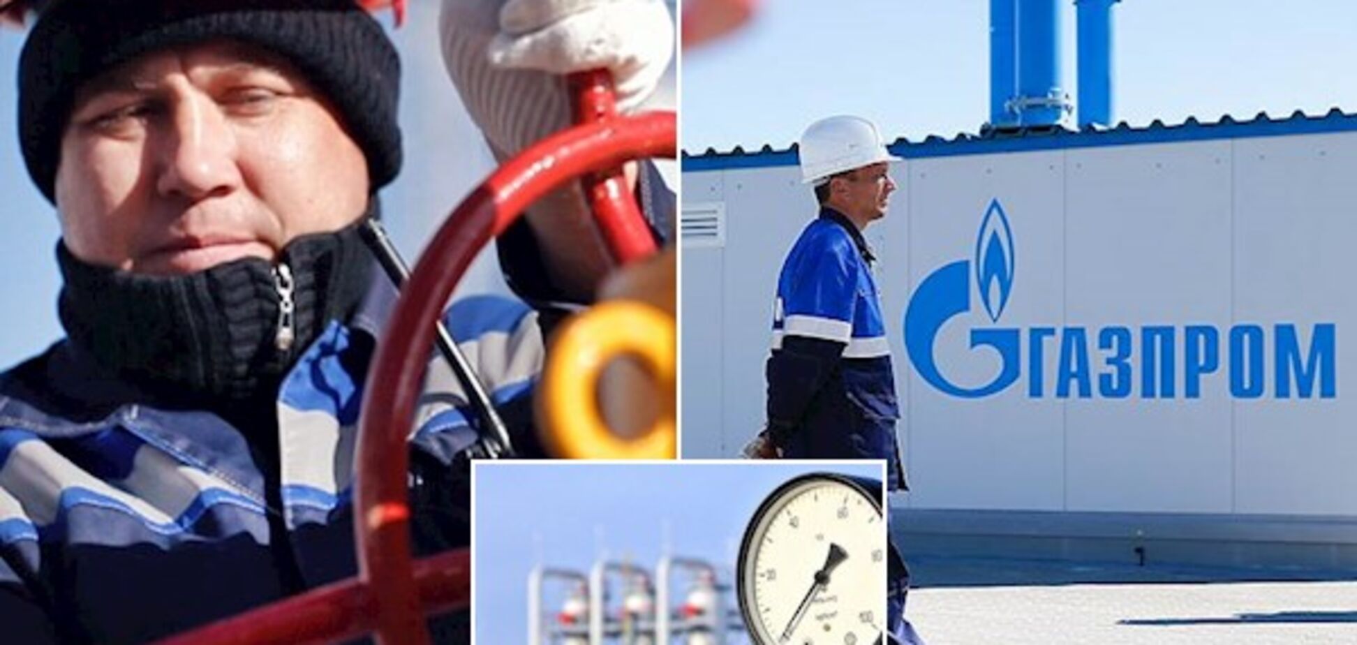 Молдавские власти прокомментировали отказ «Газпрома» поставлять газ в республику бесплатно - фото 1