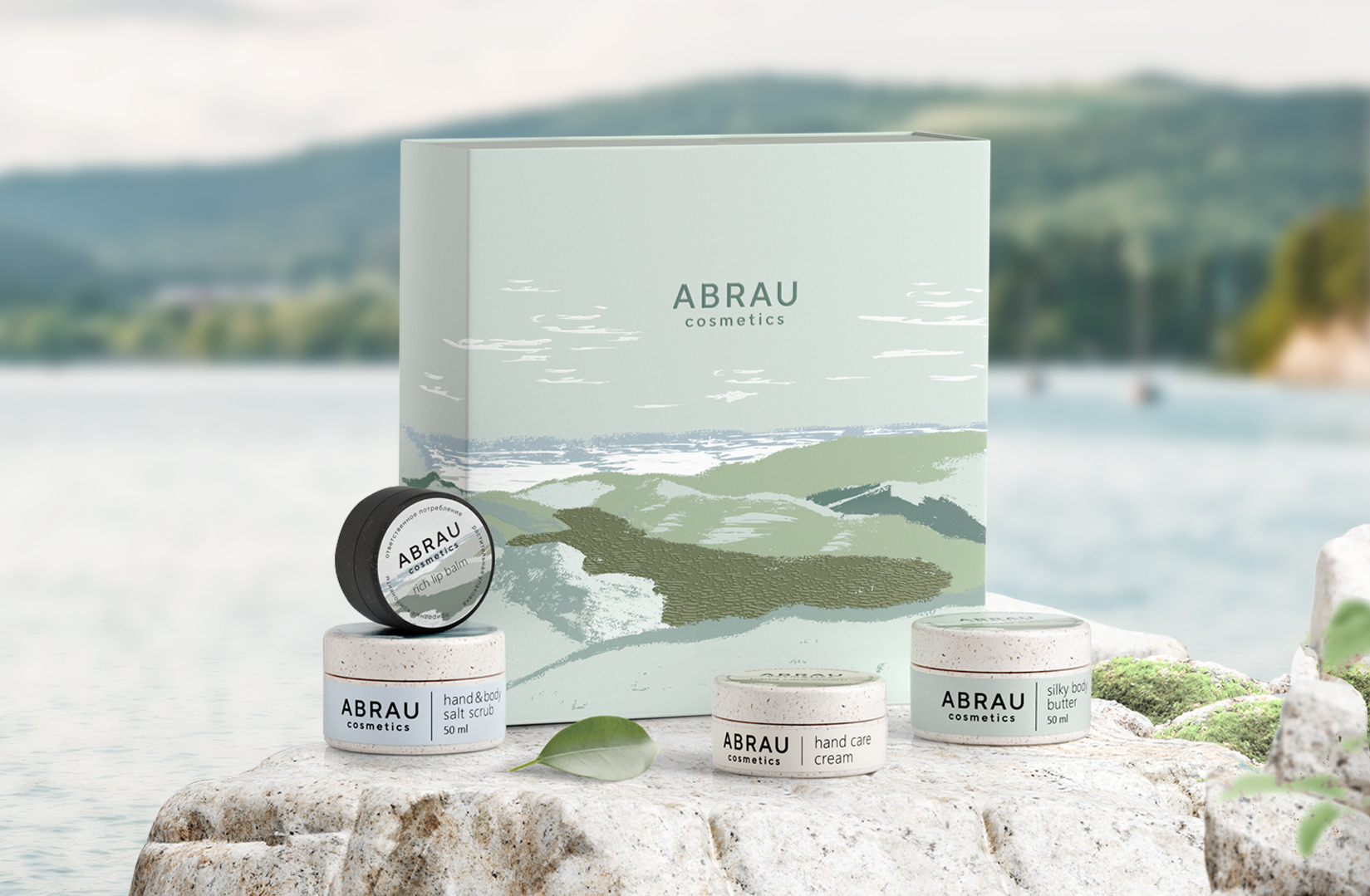 Abrau-Cosmetics