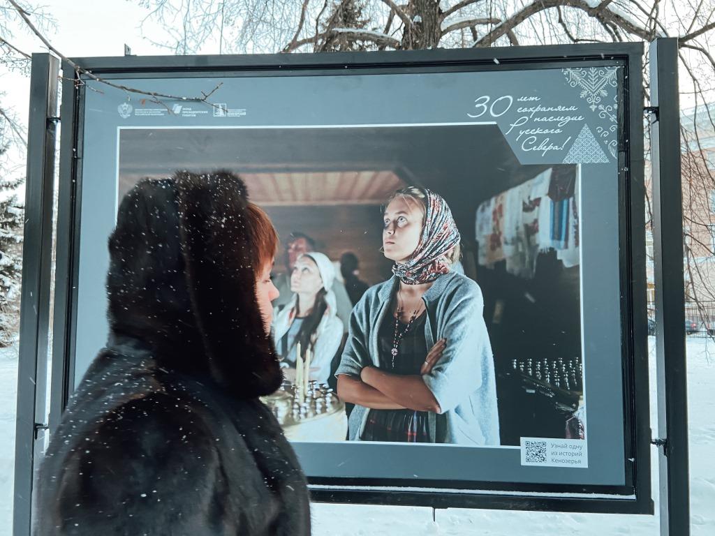 В год 30-летия Кенозерского национального парка в Архангельске открылась уличная фотовыставка «Кенозерье. Свобода и глушь» - фото 2