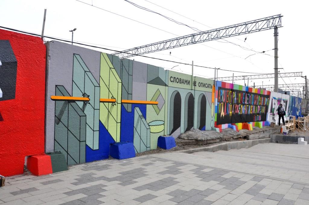В Москве открылась выставка современной заборной живописи - фото 5