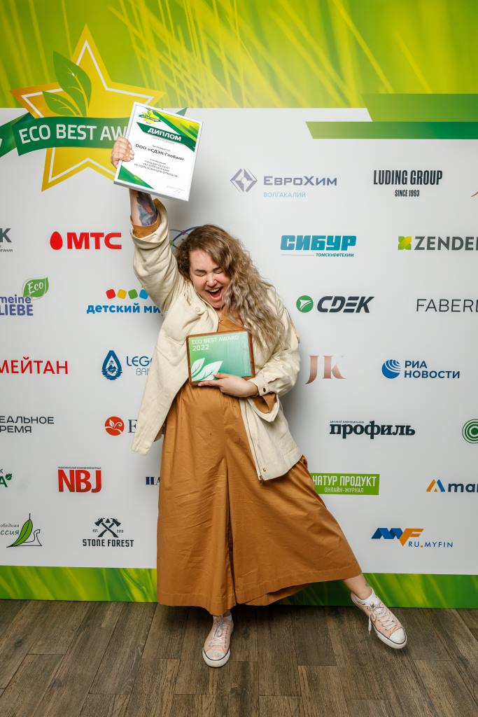 Бизнес на стороне экологии: объявлены лучшие российские инициативы - фото 3