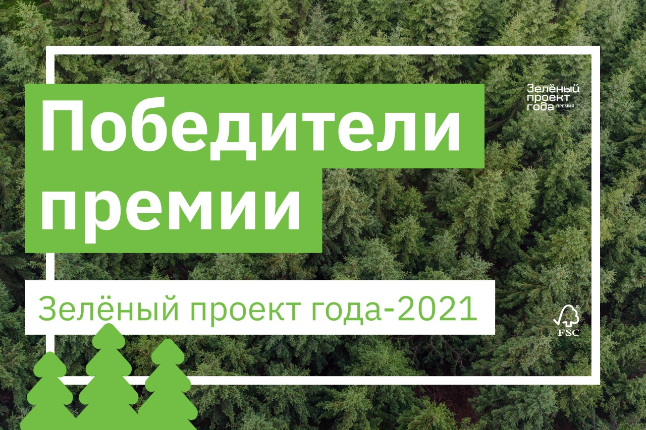 12Заглавная Б