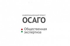 5704 n66639610